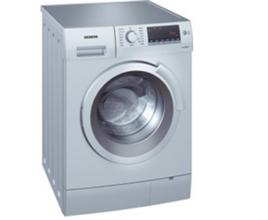 西門子XQG56-12M468(WS12M468TI) 西門子XQG56-12M468(WS12M468TI)