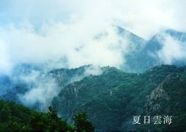 白狼山 白狼山