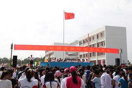 東方市思源實驗學校