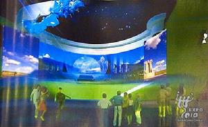 內蒙古自治區館