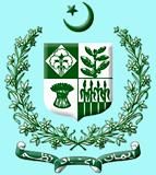 巴基斯坦國徽 巴基斯坦國徽