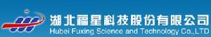 湖北福星科技股份有限公司