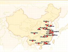 中國票務線上全國分布