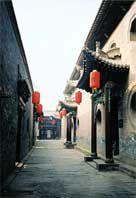 太谷曹氏 太谷曹氏