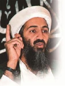 烏薩馬·本·穆罕默德·本·阿瓦德·本·拉丹 烏薩馬·本·穆罕默德·本·阿瓦德·本·拉丹