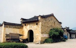 古粵城村