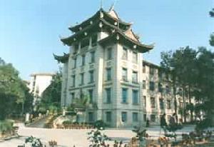 廈門華僑博物館