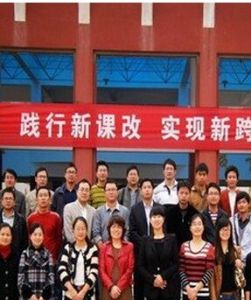 南京市第七中學 南京市第七中學