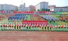 晉中市中學生田徑錦標賽