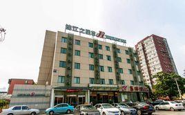 北京錦江之星連鎖酒店(慈雲寺店) 北京錦江之星連鎖酒店(慈雲寺店)