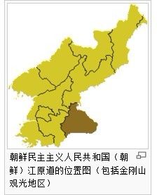 朝鮮 江原道