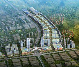 成輝國際光機電貿展城 成輝國際光機電貿展城