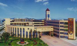 振興中學 振興中學