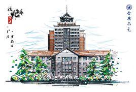 蘭州理工大學電氣工程與信息工程學院 蘭州理工大學電氣工程與信息工程學院