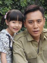 電視劇《北平無戰事》劇照