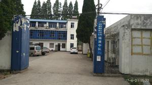 無為縣福渡交警中隊 無為縣福渡交警中隊