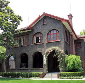 上海孫中山故居紀念館