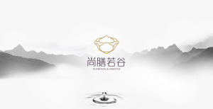 尚膳若谷 尚膳若谷