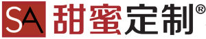SA甜蜜定製 SA甜蜜定製