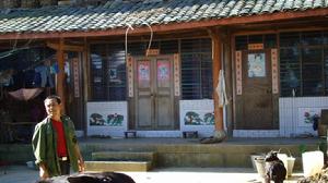 客邑自然村民居