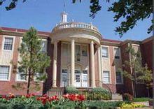 俄克拉荷馬浸會大學 俄克拉荷馬浸會大學