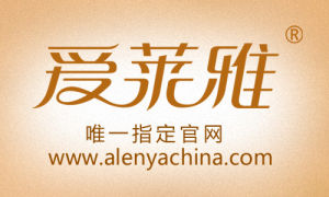 愛萊雅男士減肥套裝 愛萊雅男士減肥套裝