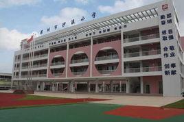 深圳市寶安區松崗第二國小 深圳市寶安區松崗第二國小