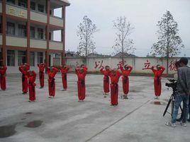 樟溪國小 樟溪國小