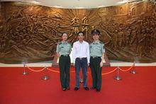 姜小平向第47集團軍軍史館捐贈文物儀式
