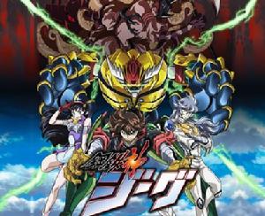 《鋼鐵神傑克》 《鋼鐵神傑克》