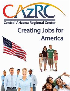 鳳凰商貿城 鳳凰商貿城