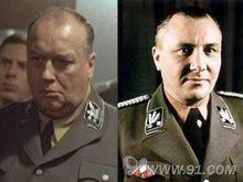 電影帝國的毀滅中的馬丁·鮑曼（左一）