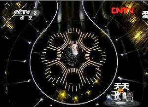 CCTV-天天把歌唱