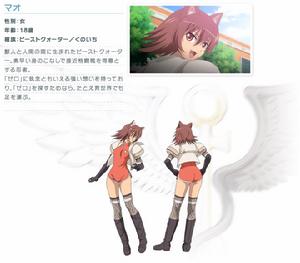 《光明之淚X風》