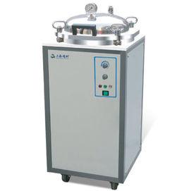 立式高壓滅菌器 立式高壓滅菌器