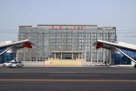 阜豐集團 阜豐集團