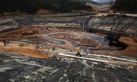 福建紫金山銅礦污水滲漏事故
