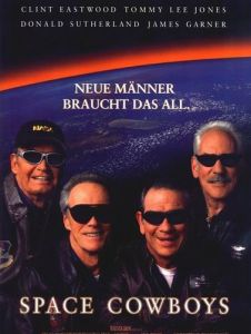 《太空牛仔》[電影]