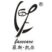 菲斯·凱爾 菲斯·凱爾