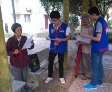 志願者們走進社區