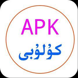 UTK翻譯組隊 UTK翻譯組隊