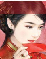 傾城系列:我本鳳傾城 傾城系列:我本鳳傾城