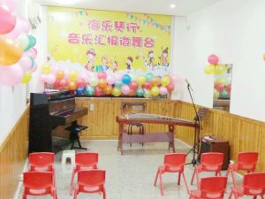 龍港海樂琴行 龍港海樂琴行