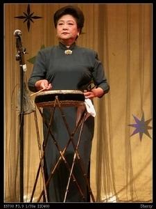 京韻大鼓 京韻大鼓