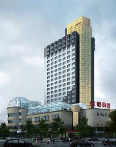 蘭州華聯賓館 蘭州華聯賓館