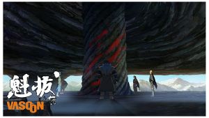 電影《魁拔》劇照