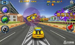 雷霆攻擊 雷霆攻擊