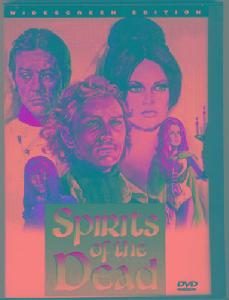 《勾魂攝魄》 《勾魂攝魄》