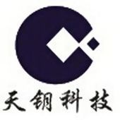 成都天鑰科技有限公司 成都天鑰科技有限公司