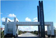 神華北電勝利能源有限公司 神華北電勝利能源有限公司